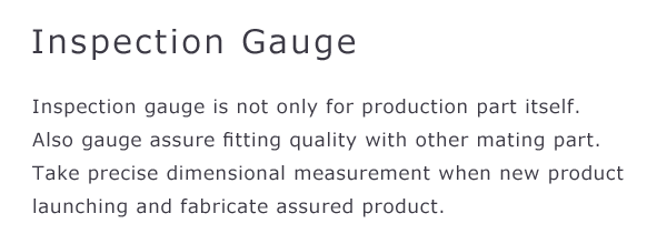 Inspection tool manufacturing